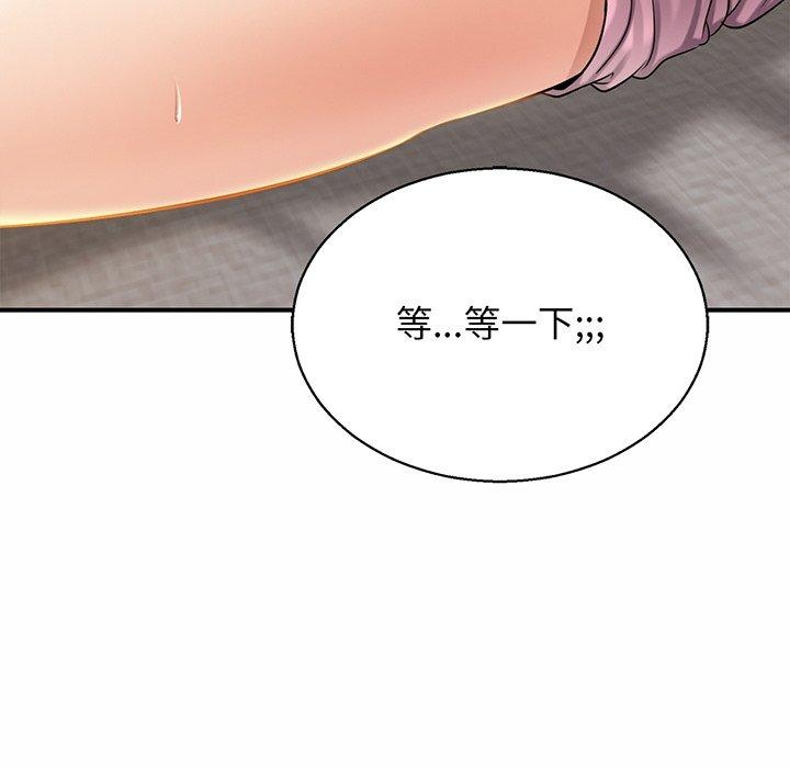 第18张