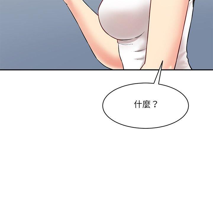 第193张