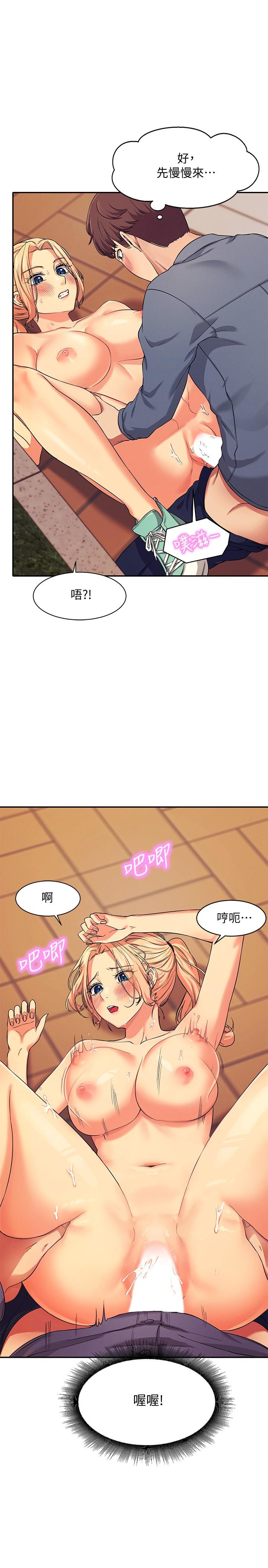 第13张
