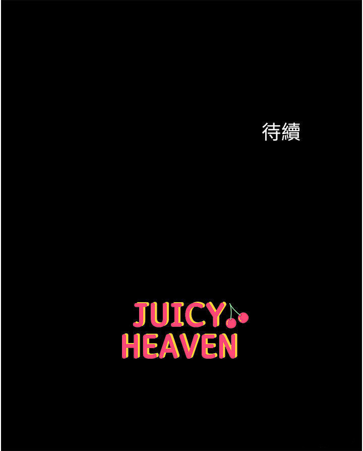 第50张