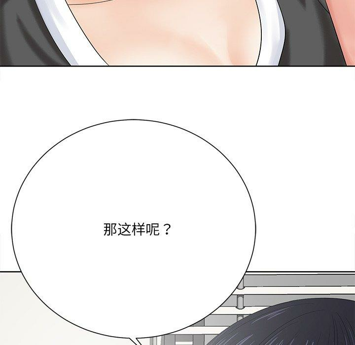 第85张