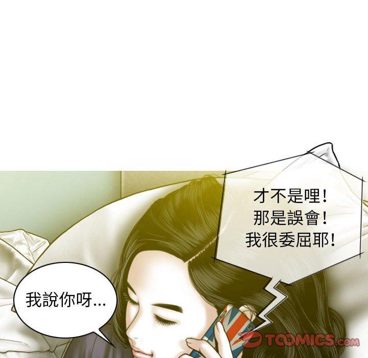 第68张