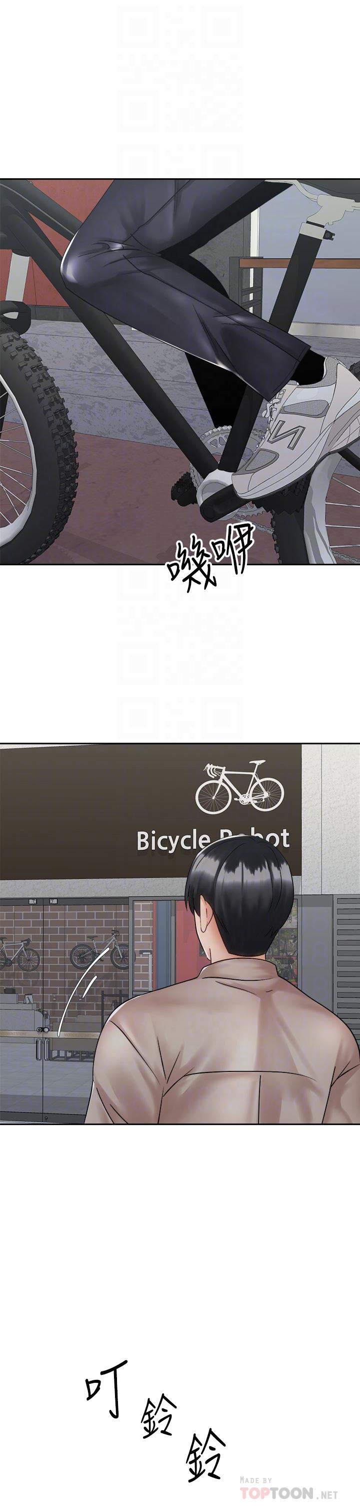 第16张