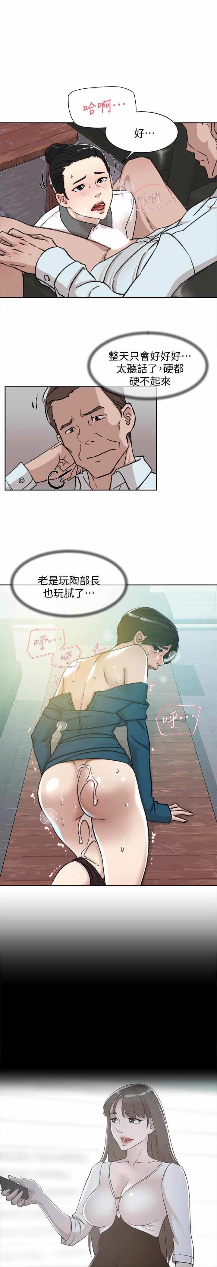 第24张