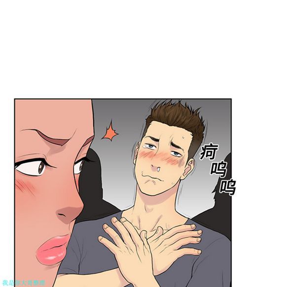 第49张