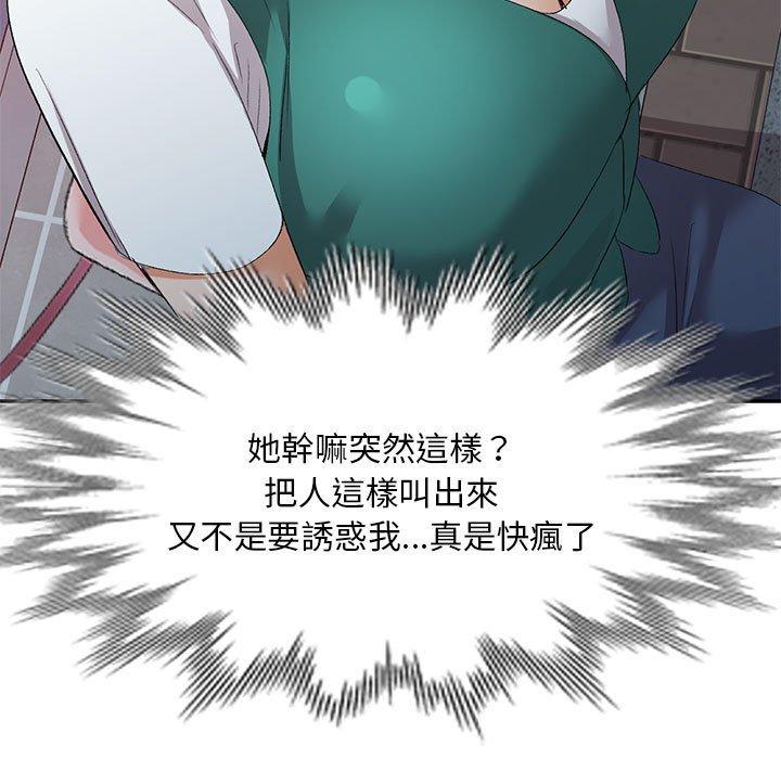 第115张