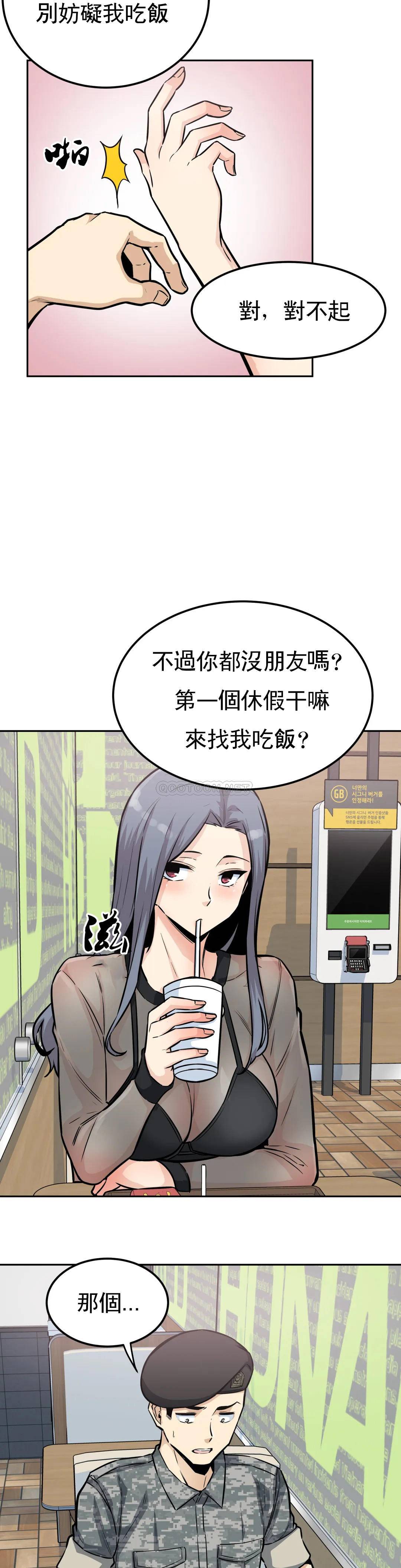 第26张