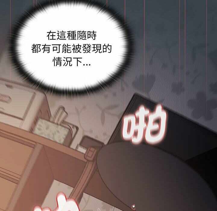 第97张