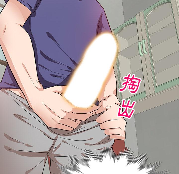 第50张