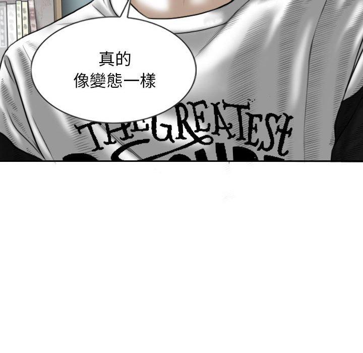 第120张