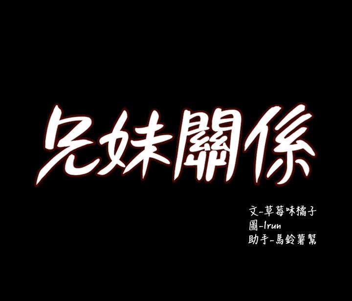 第2张