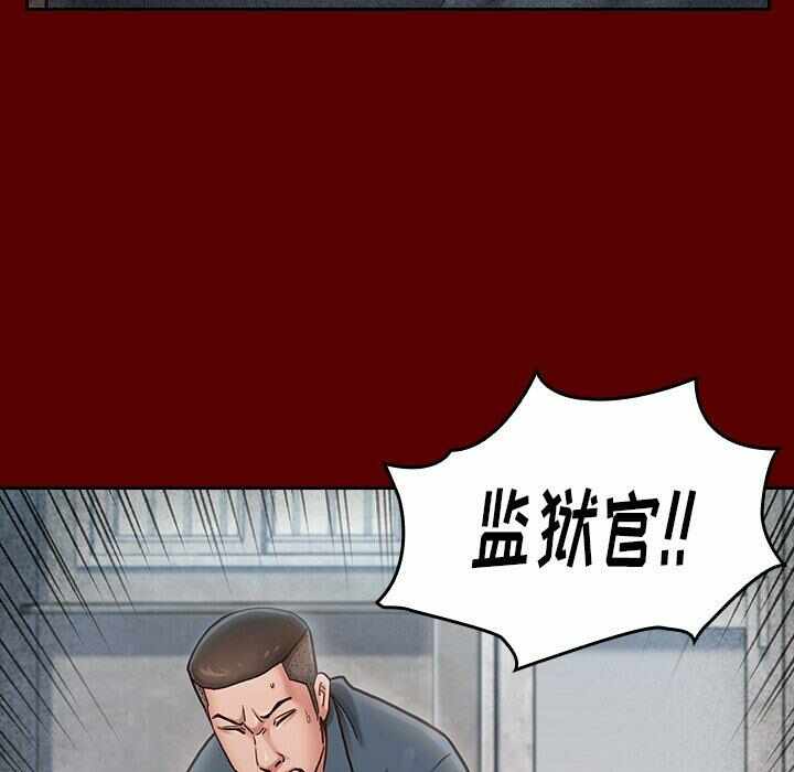 第41张
