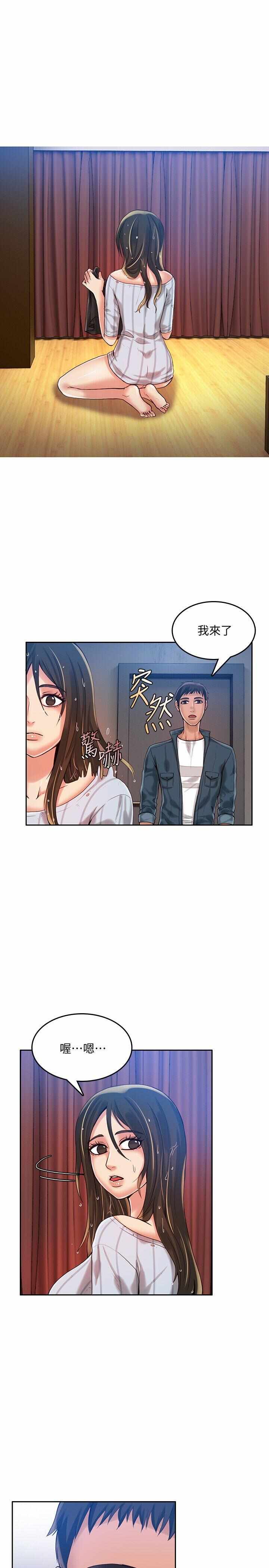 第18张