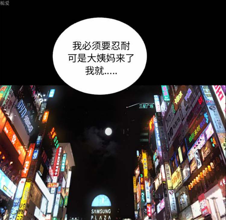 第71张