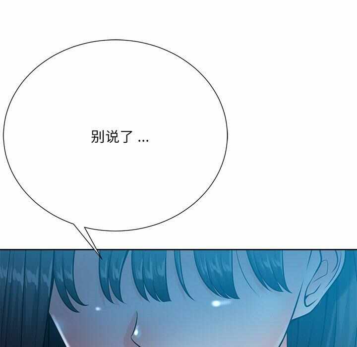 第7张