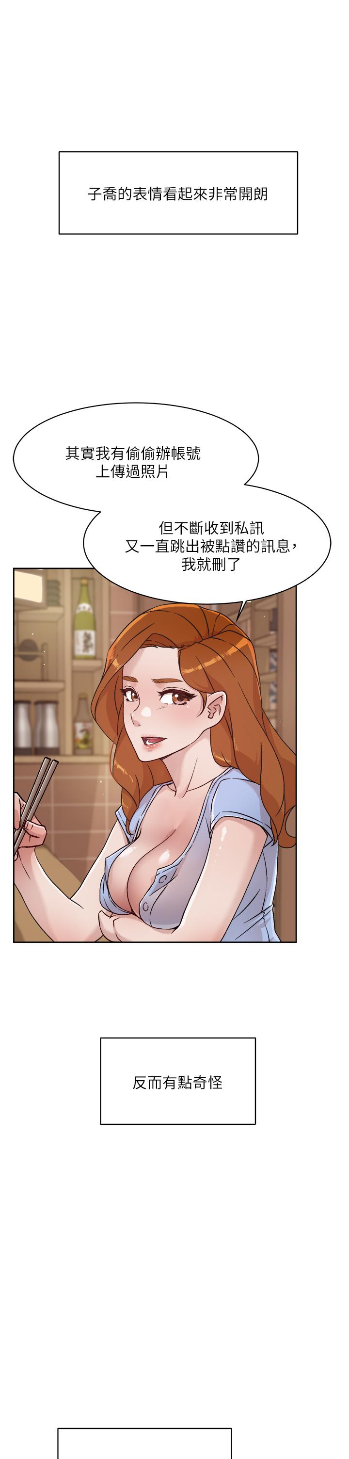 第7张