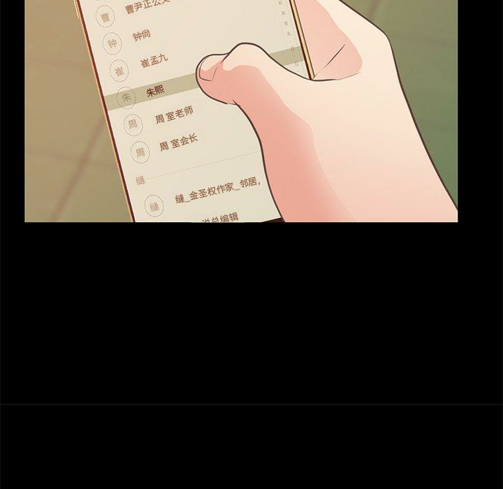 第74张