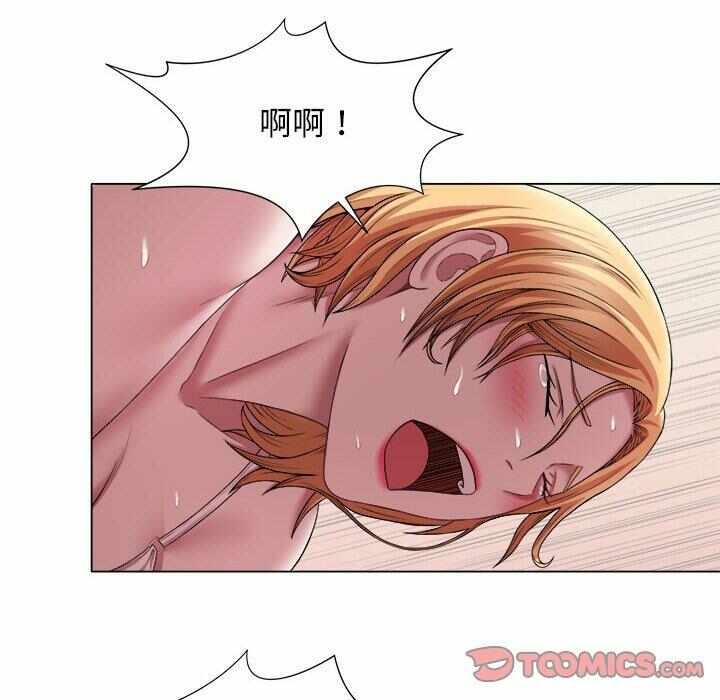 第46张