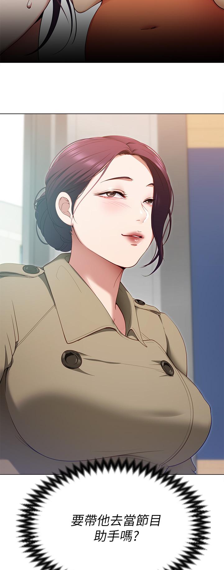 第13张
