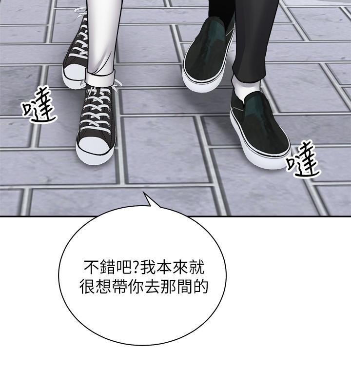 第3张