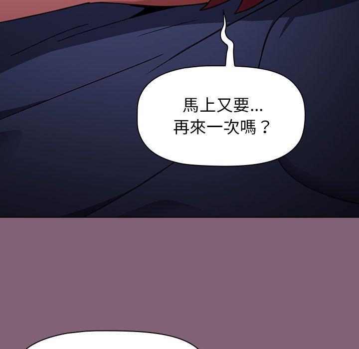 第2张