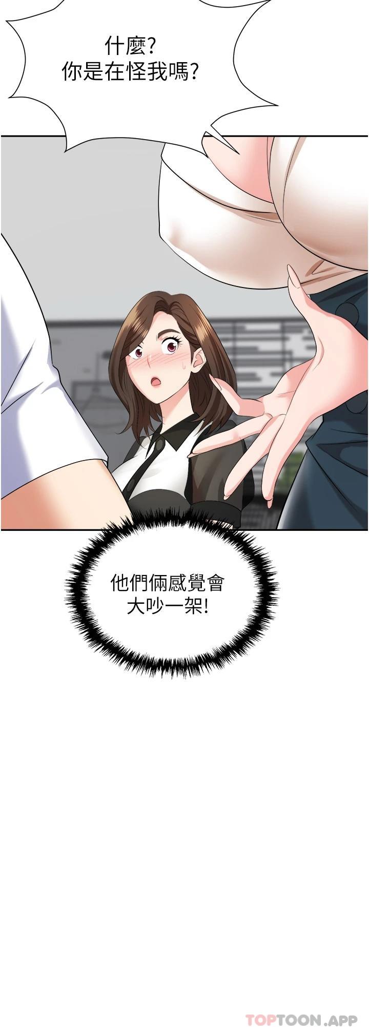 第42张