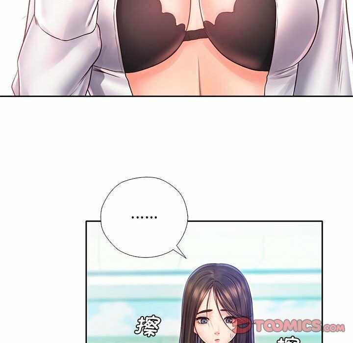 第90张