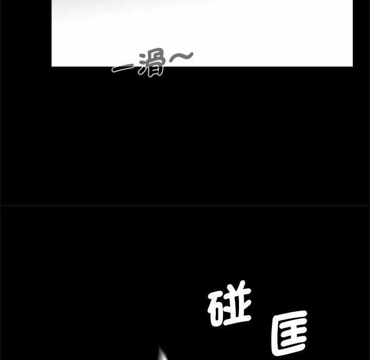 第91张