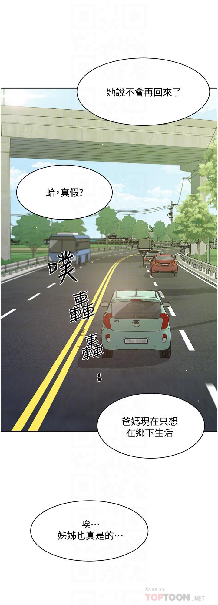 第4张