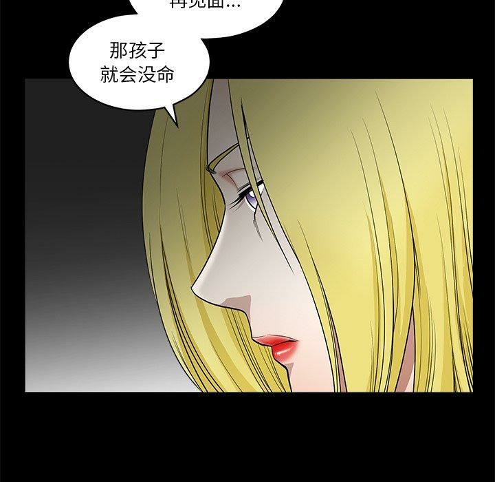 第133张