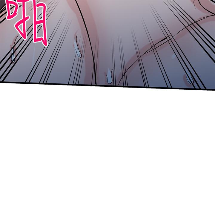 第30张