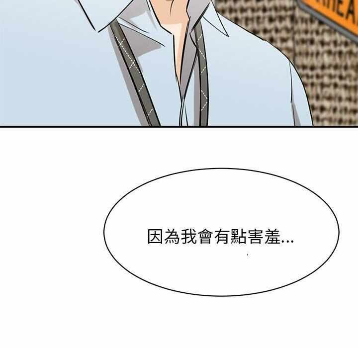 第122张