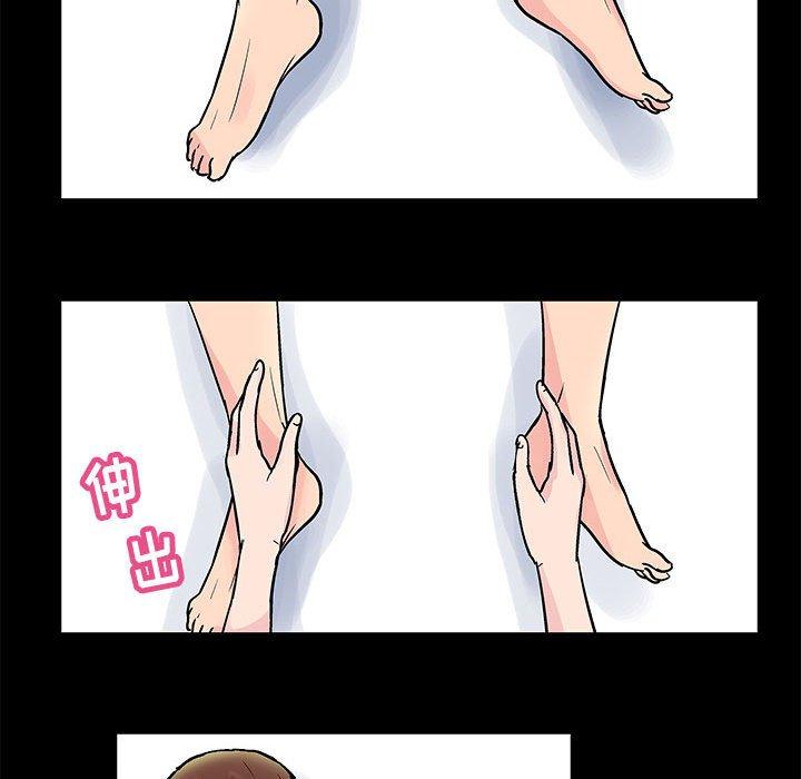第27张