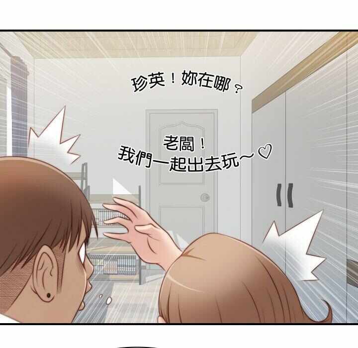 第13张