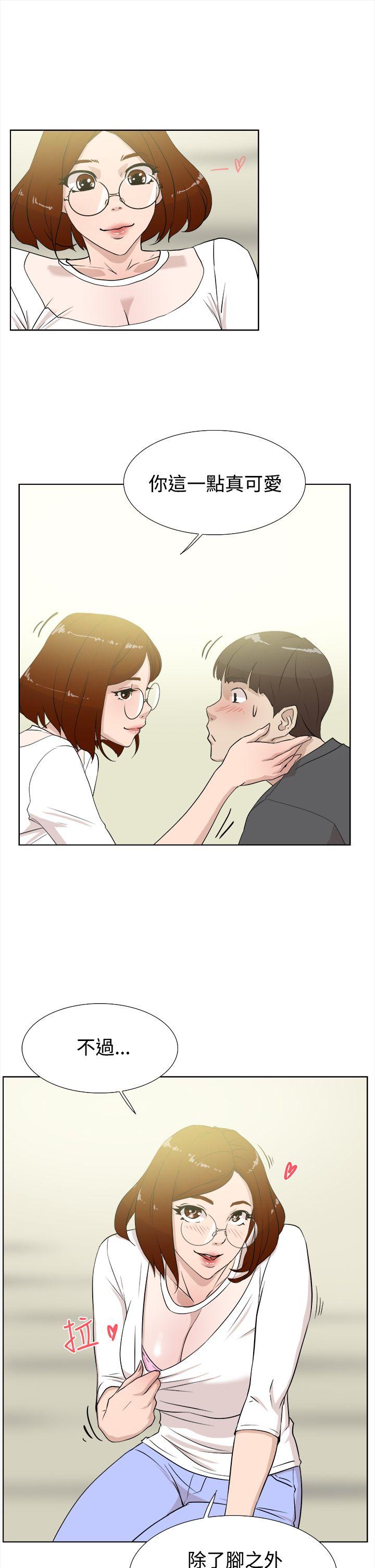第9张
