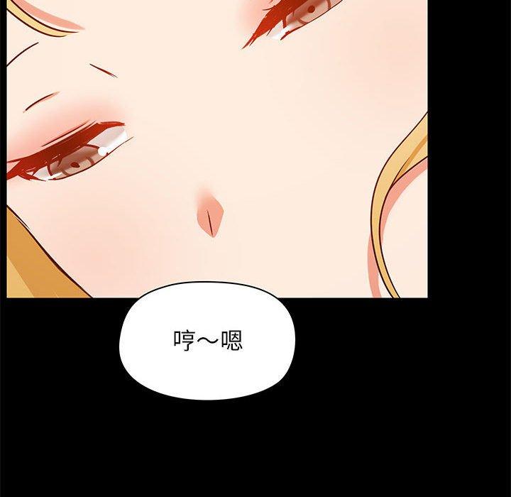 第79张