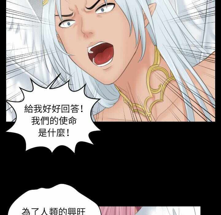 第92张