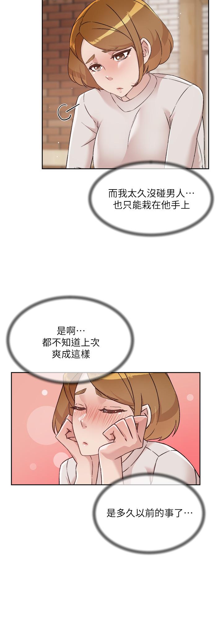 第20张