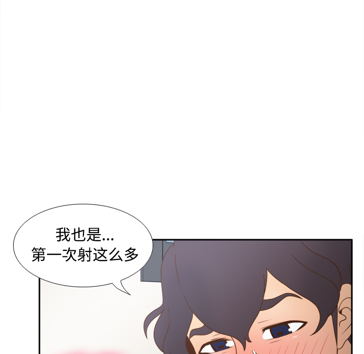 第112张
