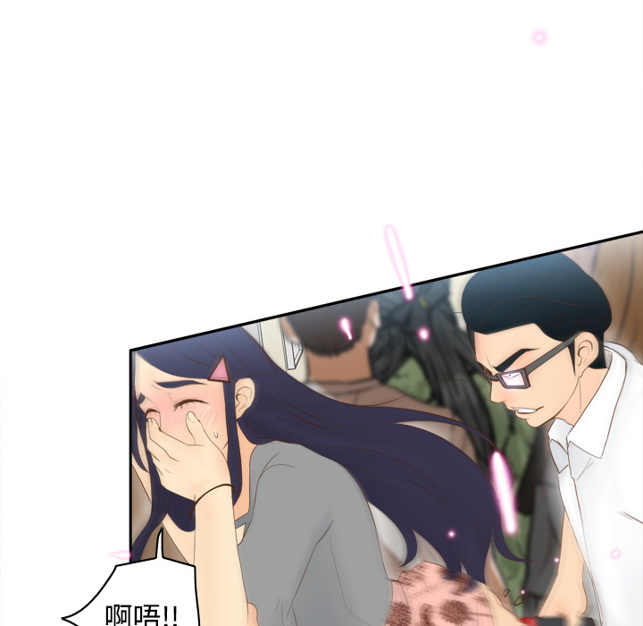 第41张