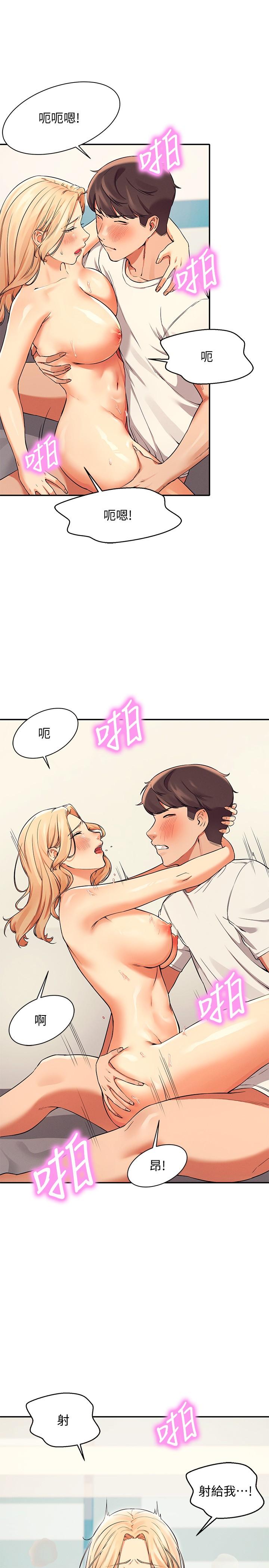第24张