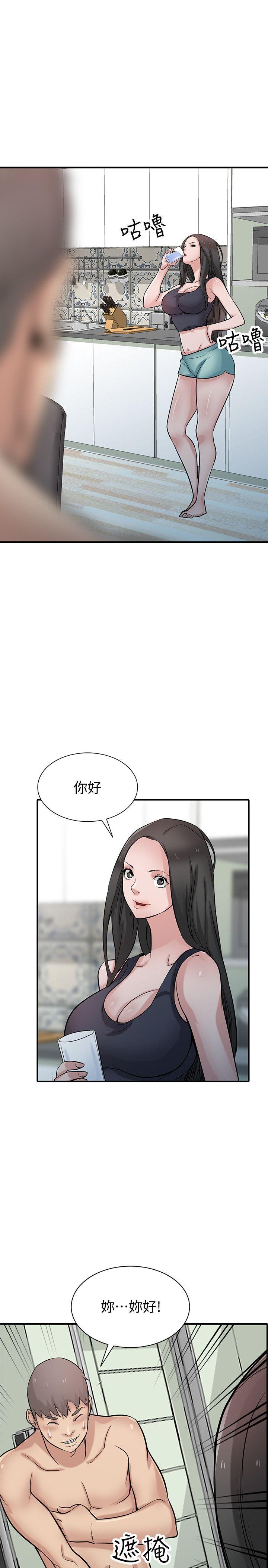 第30张
