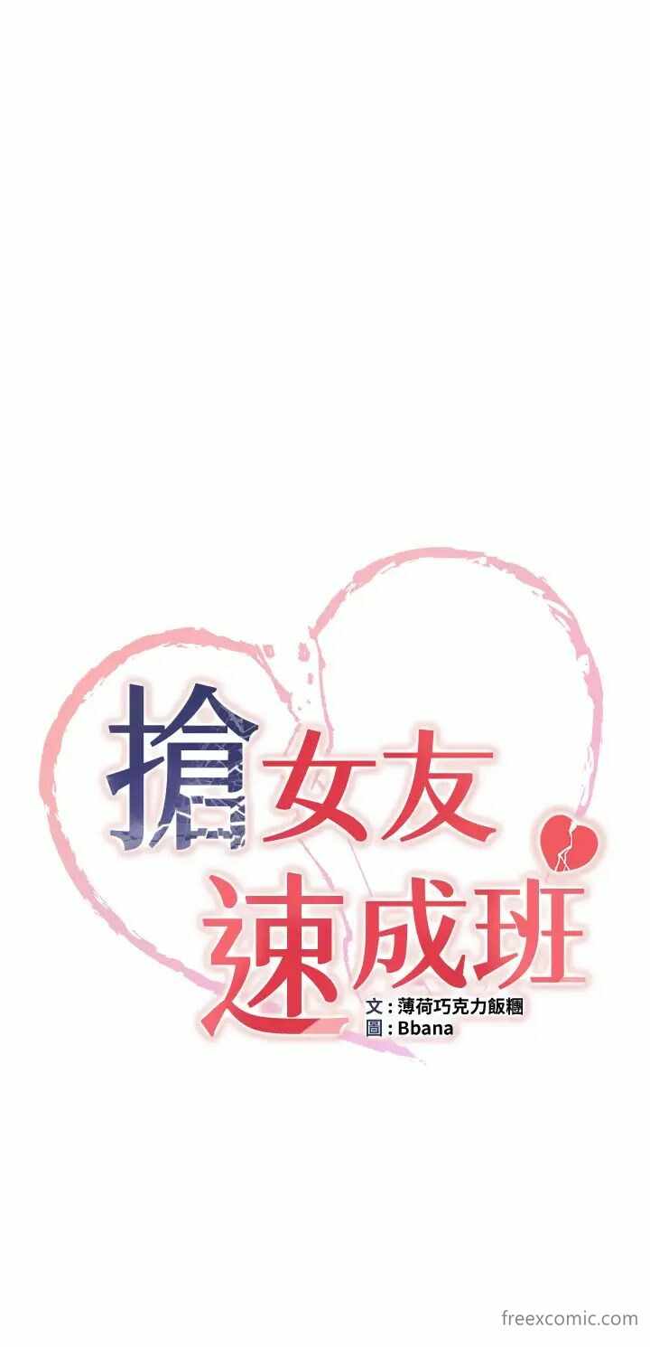 第3张