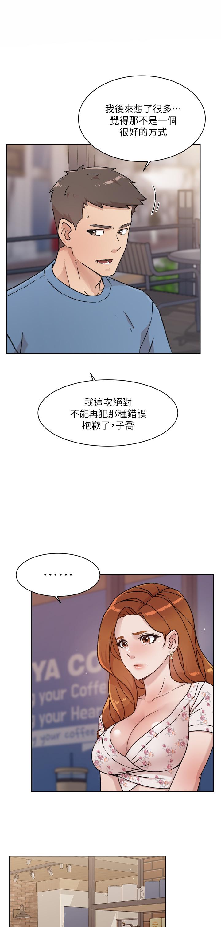 第9张