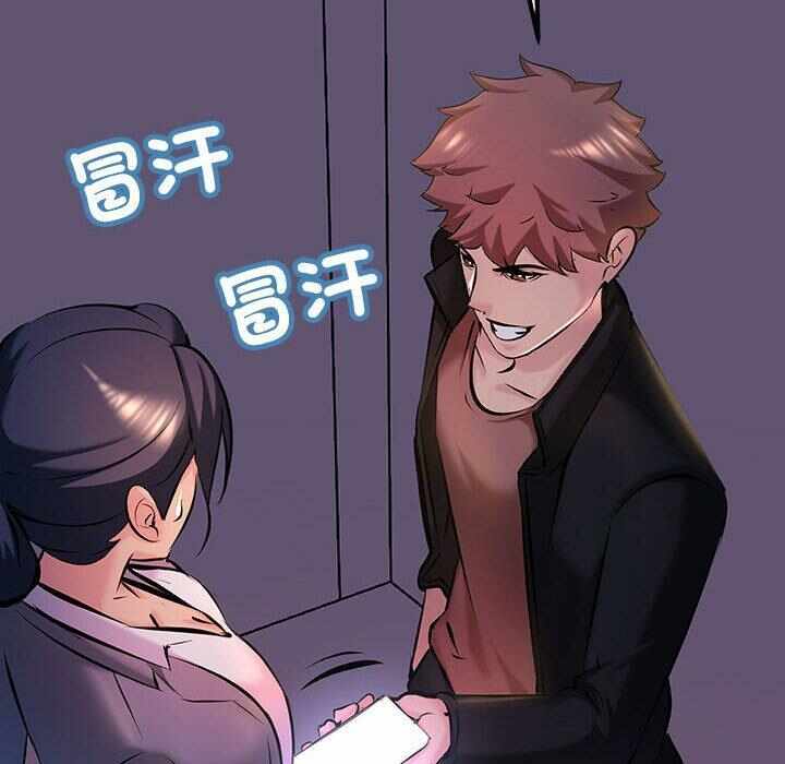 第11张