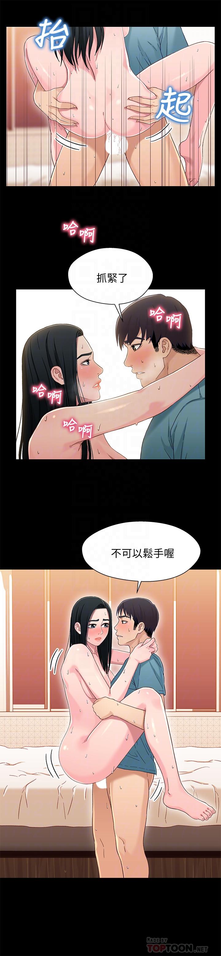 第18张
