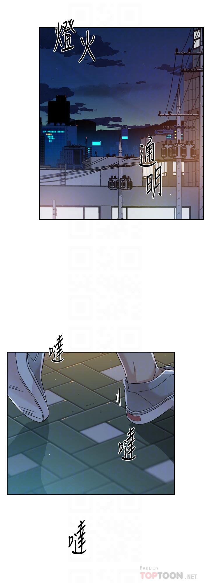 第16张