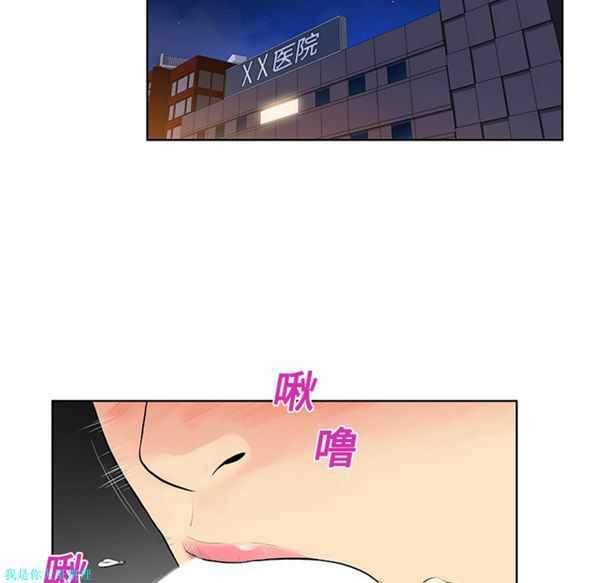 第70张