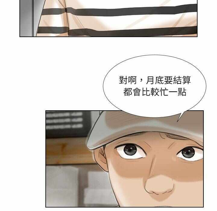 第40张