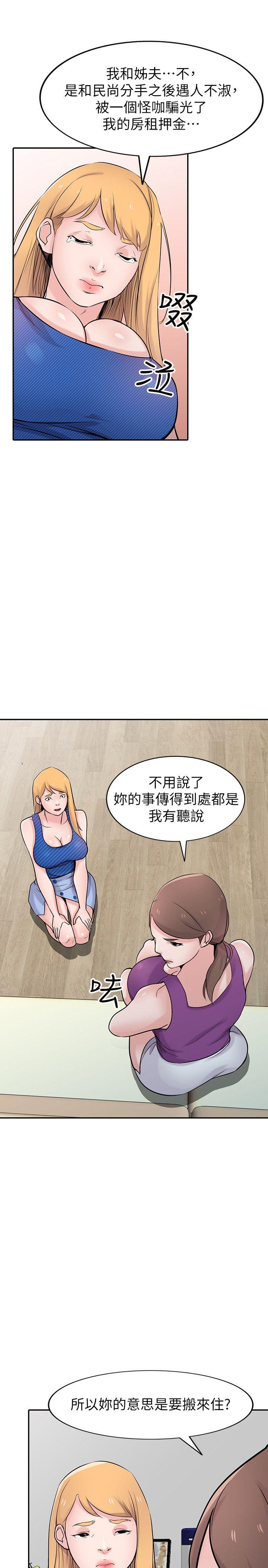 第22张